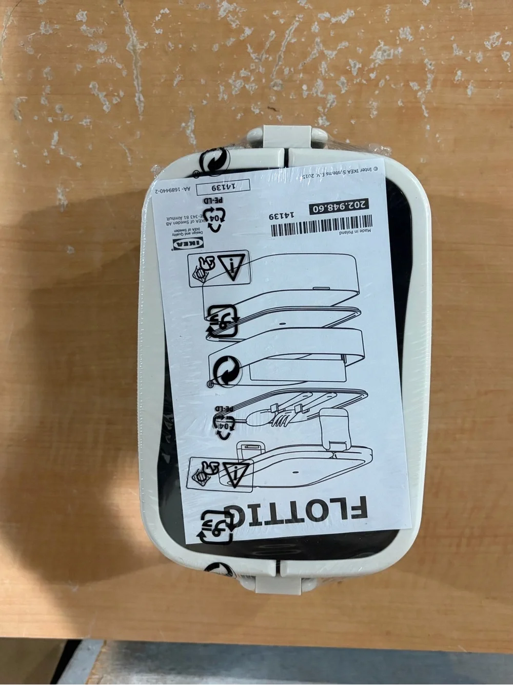 IKEA FLOTTIG White and Black Plastic Bathroom Organizer